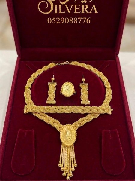 طقم أونصة مجدول 4 قطع